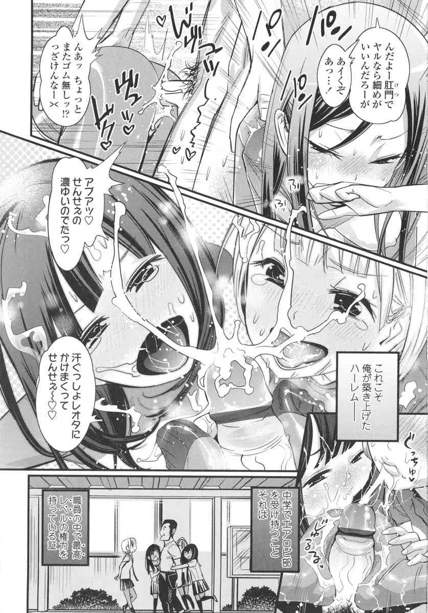 image_30