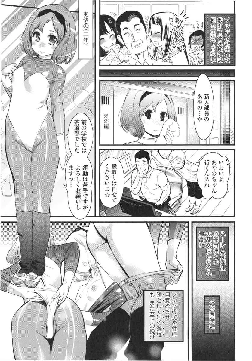 image_31