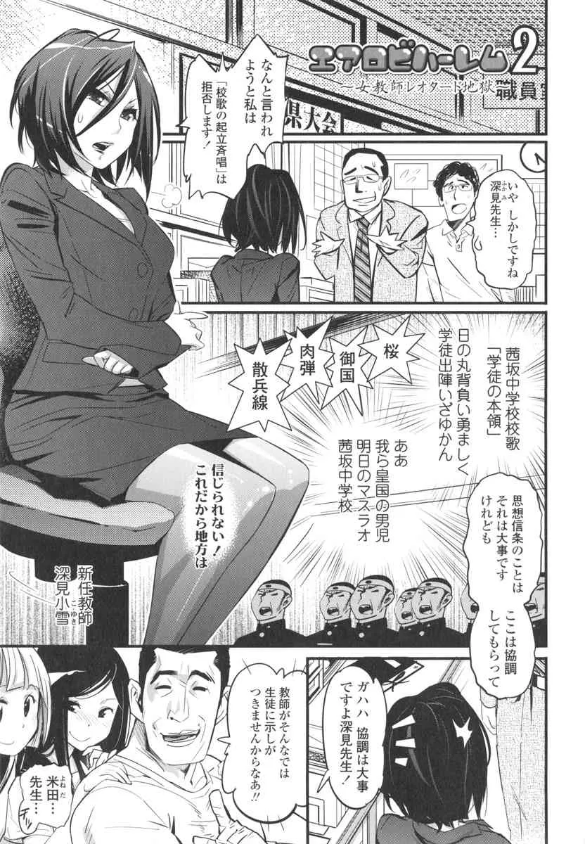 image_49