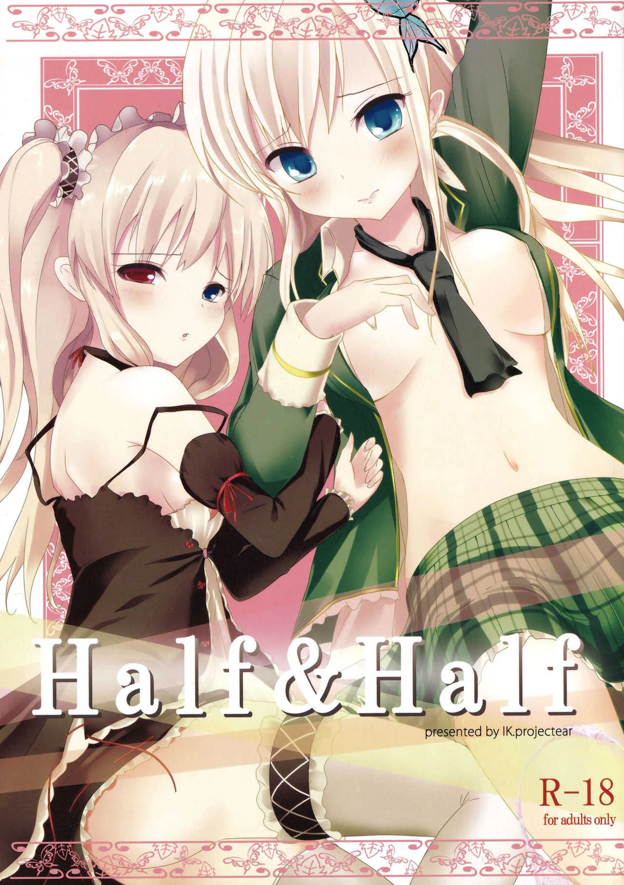 [IK.projectear (natsumi, nisson)] Half & Half (僕は友達が少ない)
