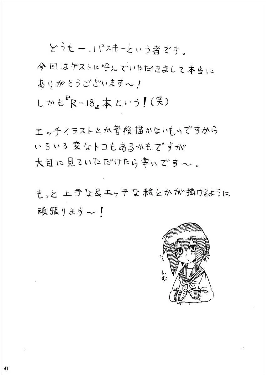 image_41