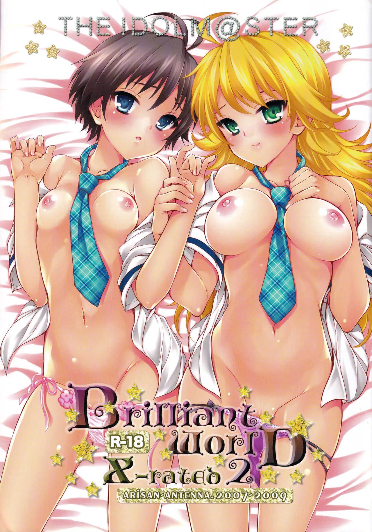 [ありさんアンテナ (小蟻)] Brilliant World X-rated2 (アイドルマスター)