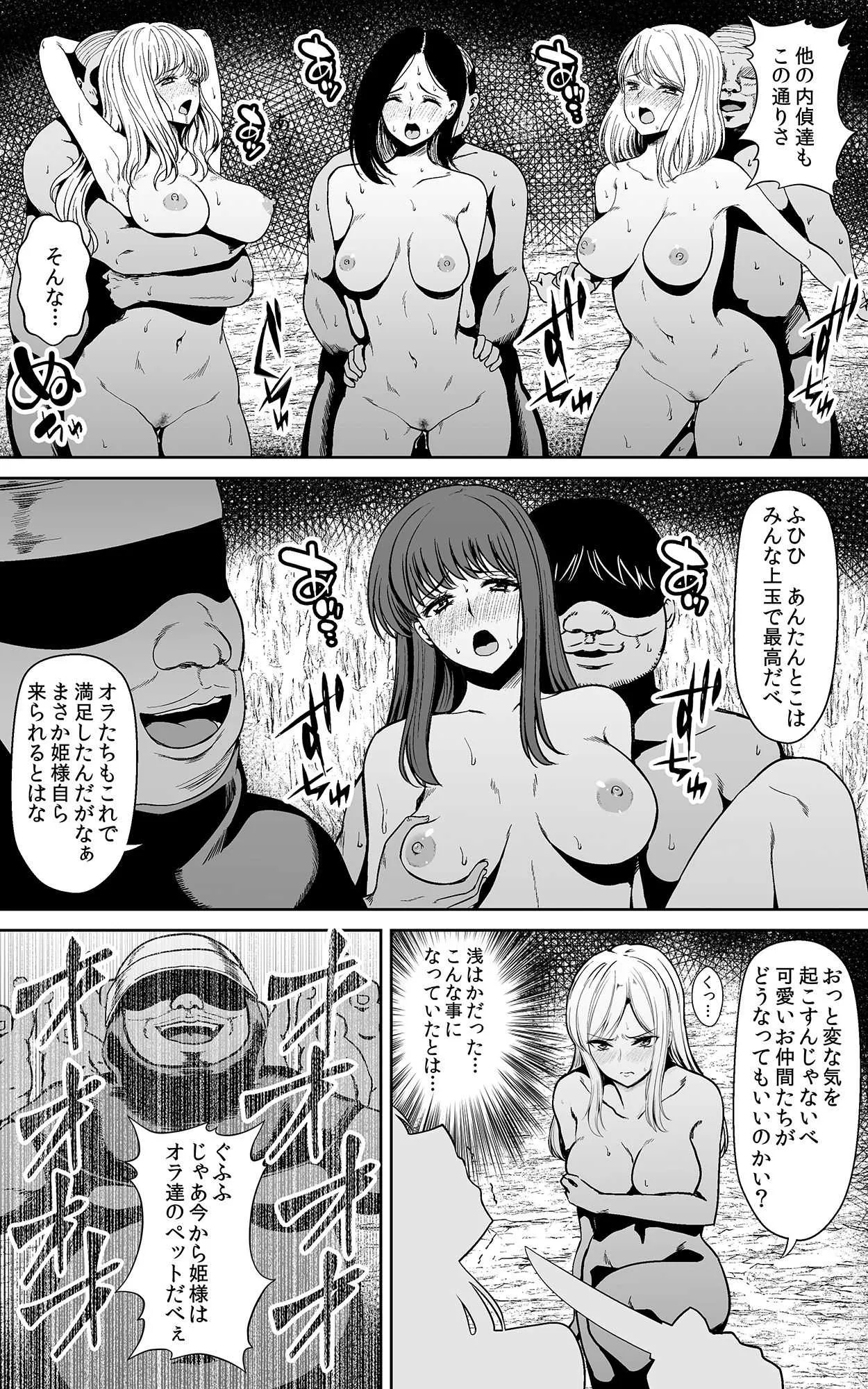 image_21