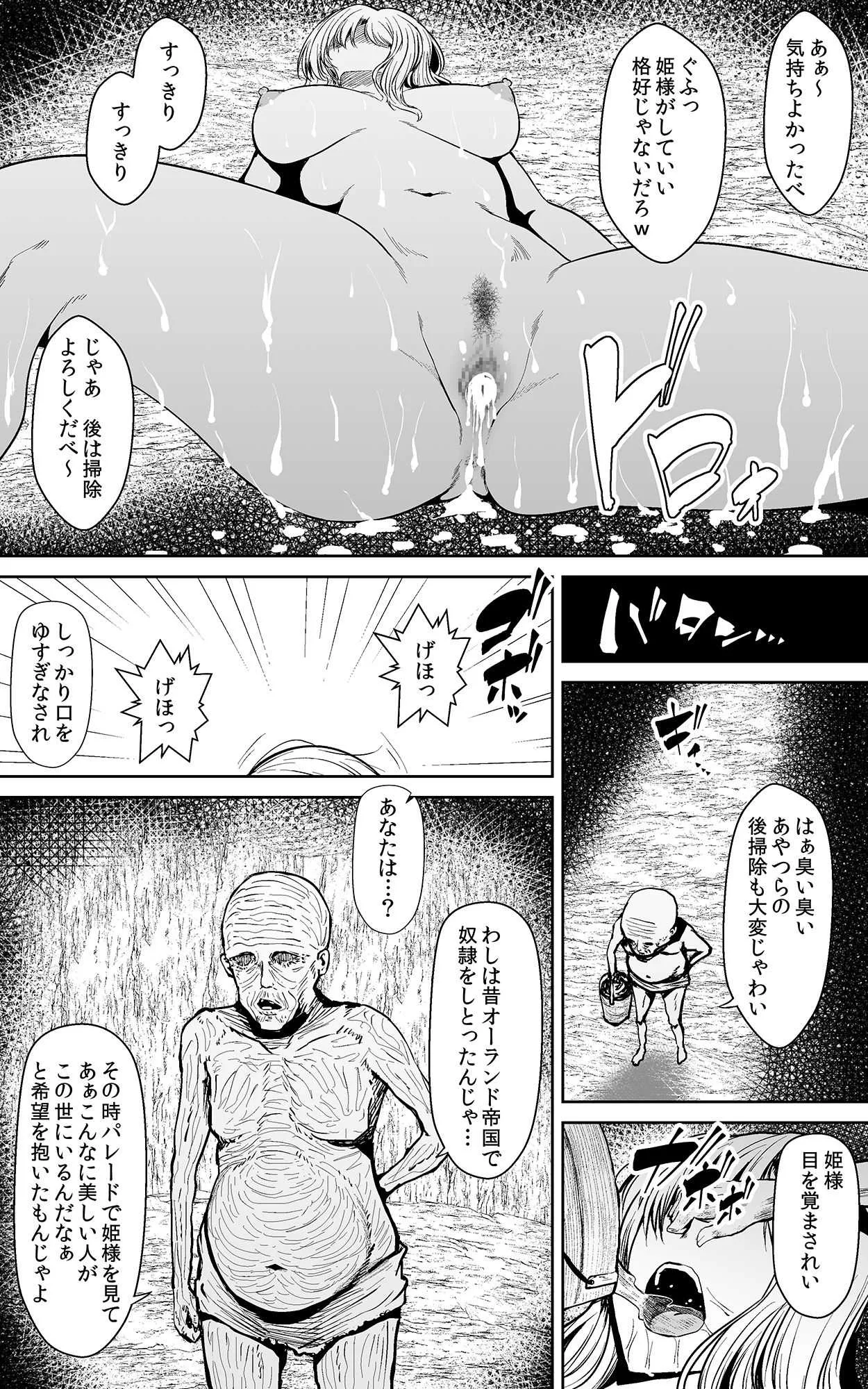 image_23