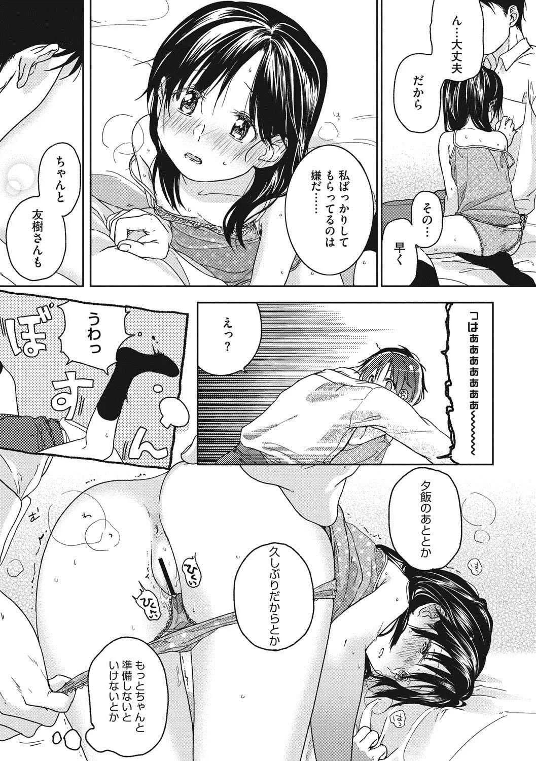 image_36