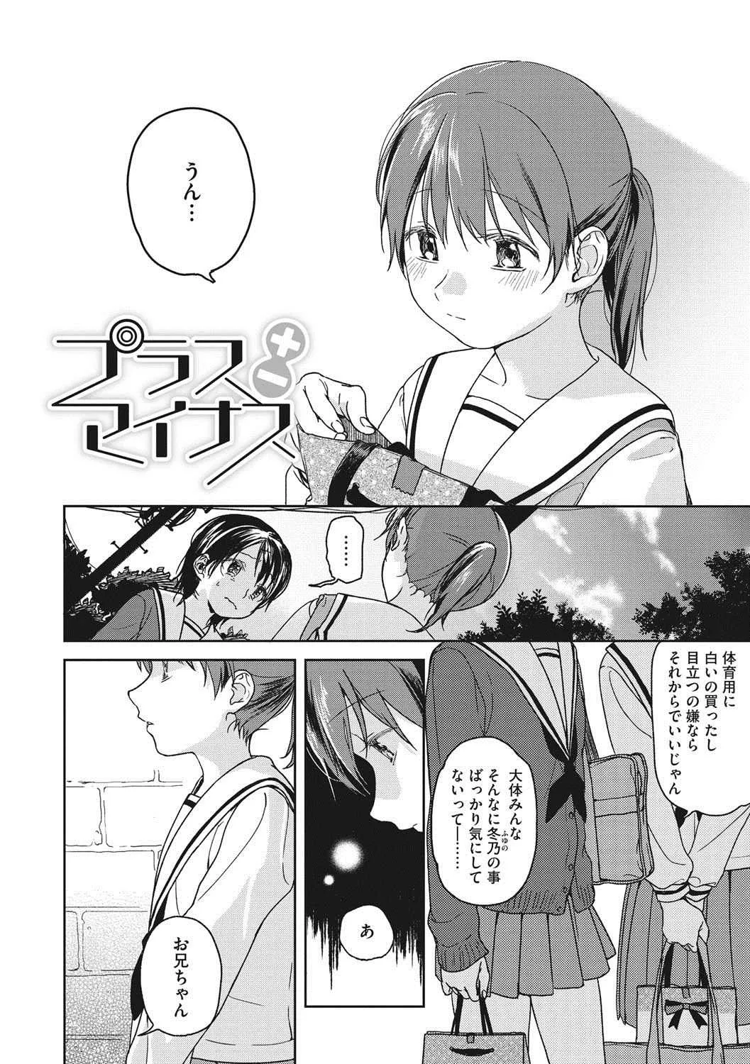 image_51
