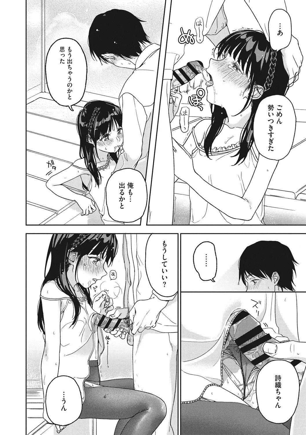 image_78