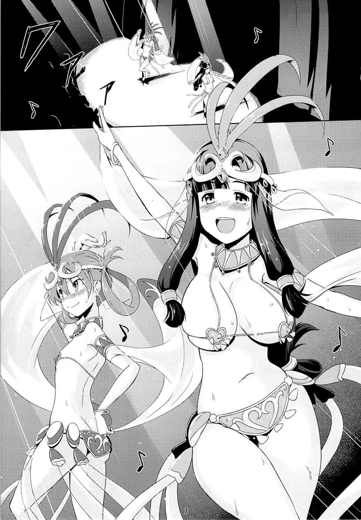 (C84) [chested (特)] BAD END HEAVEN 2 (翠星のガルガンティア)_6