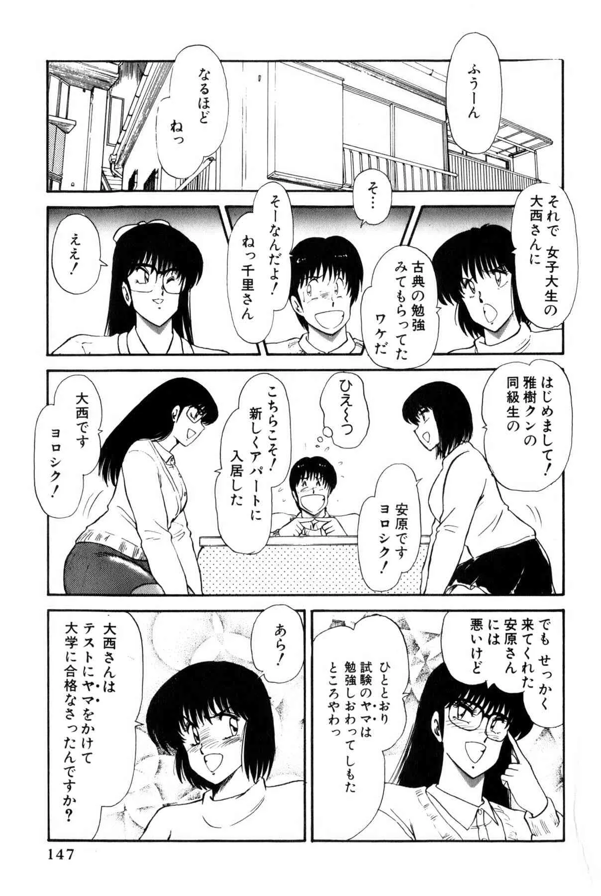 image_150
