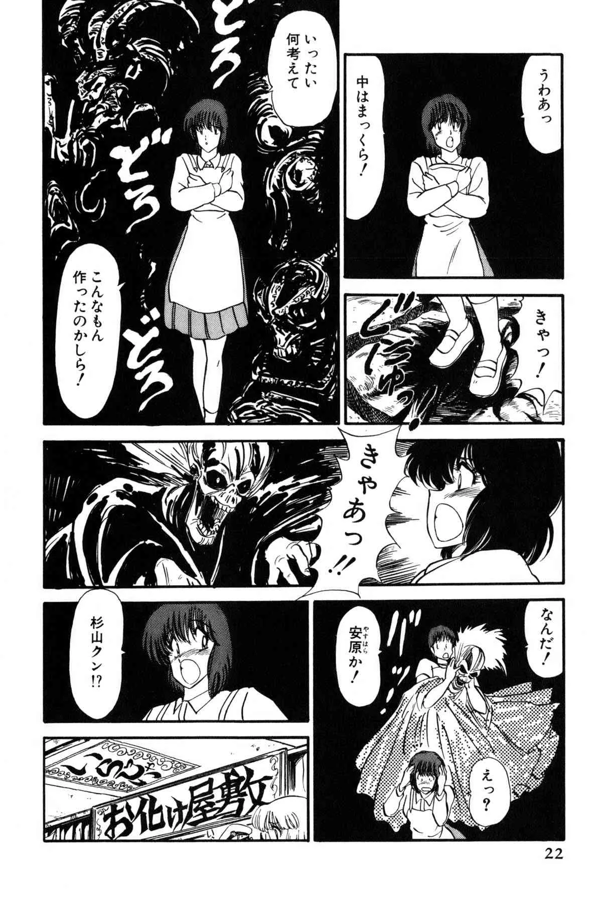 image_260