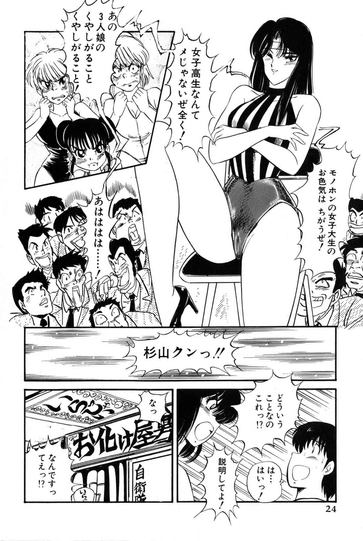 image_262