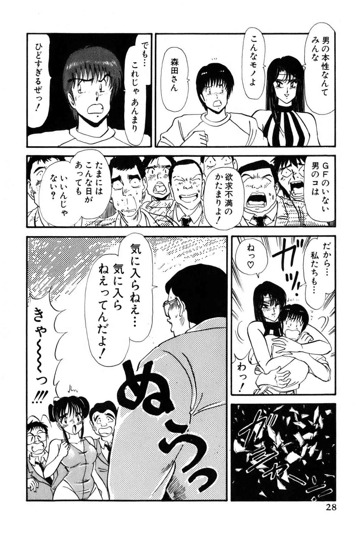 image_266
