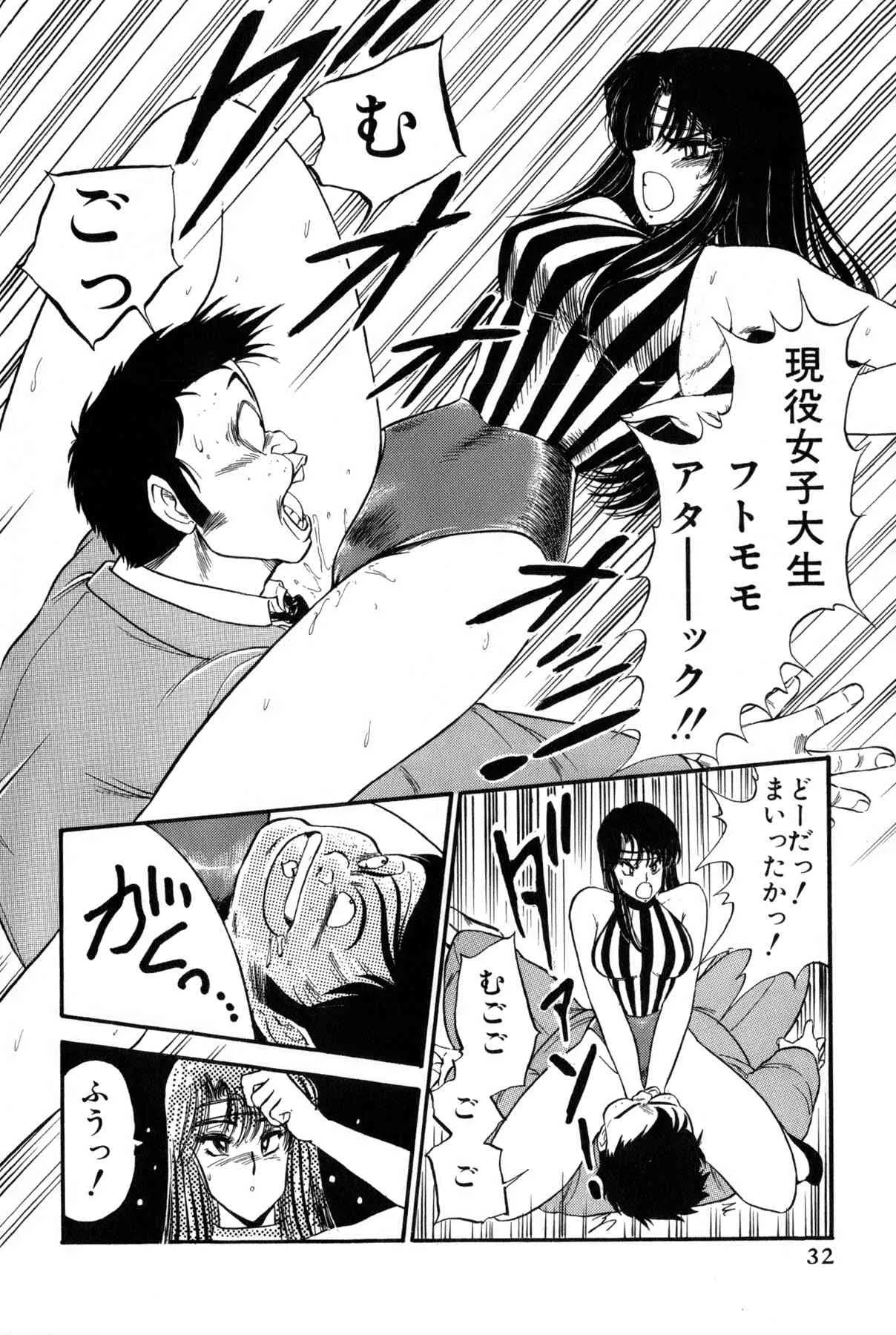 image_270