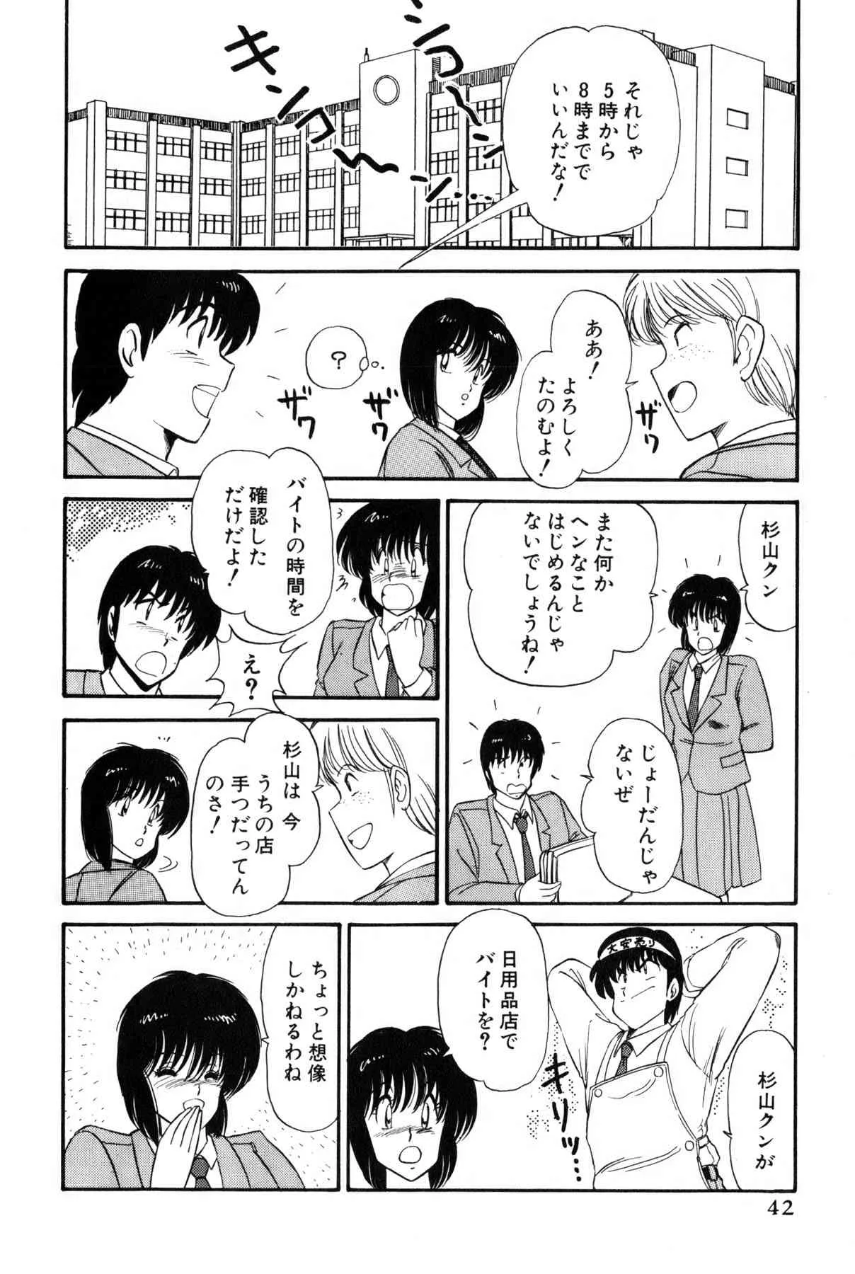 image_280