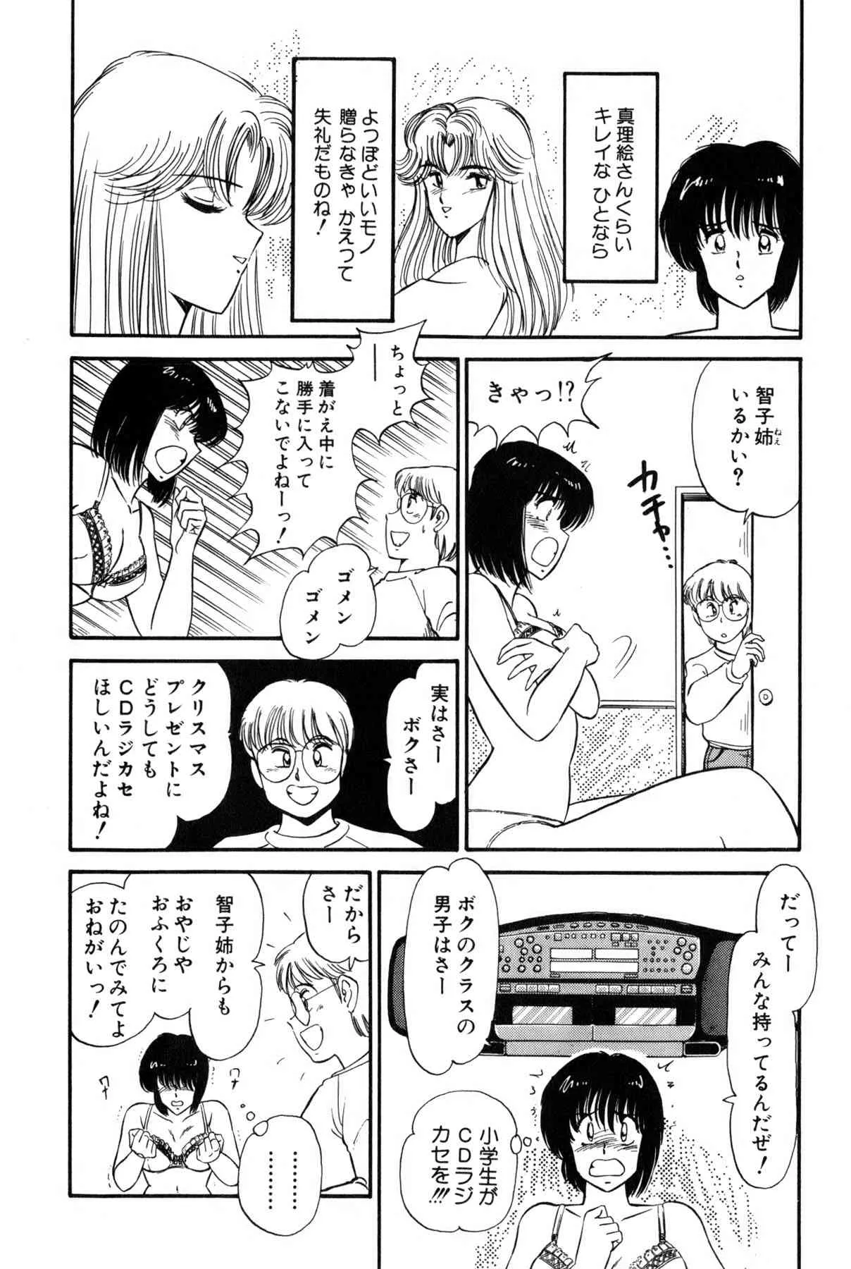 image_284