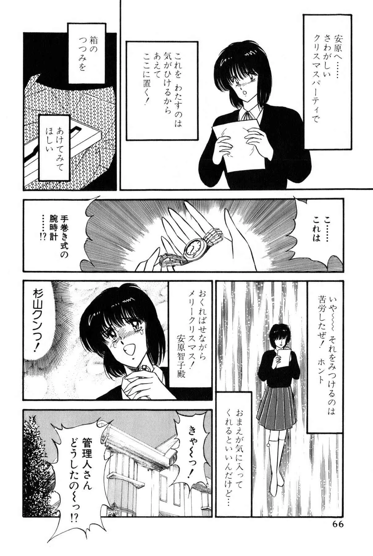 image_304