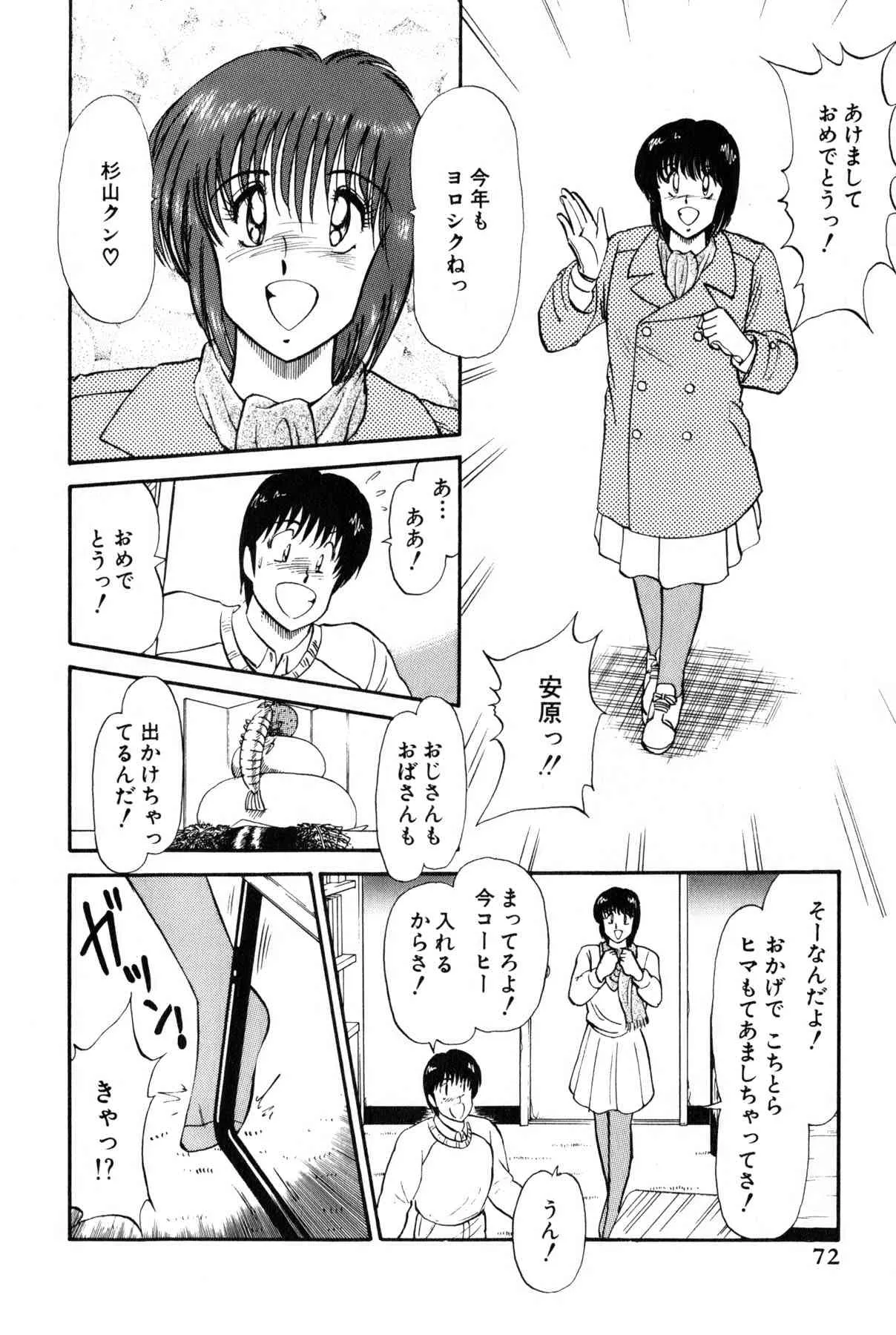 image_310