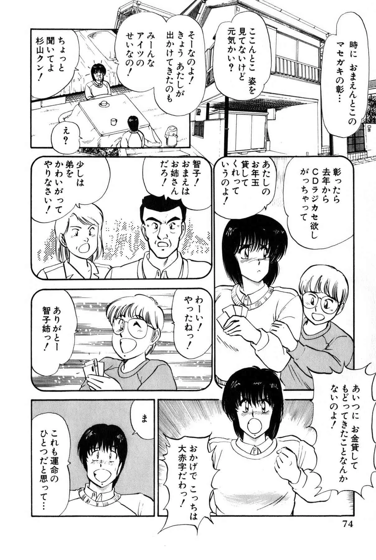 image_312