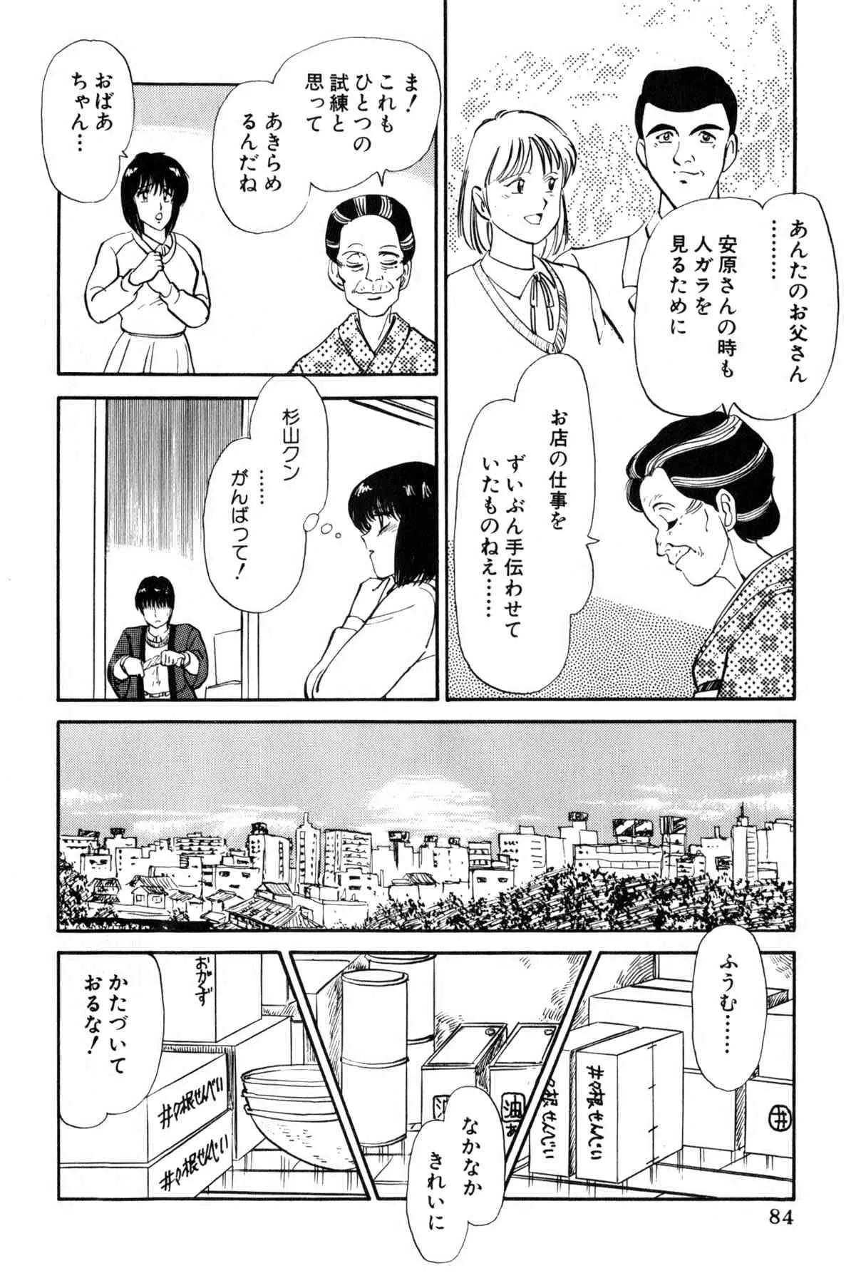 image_322