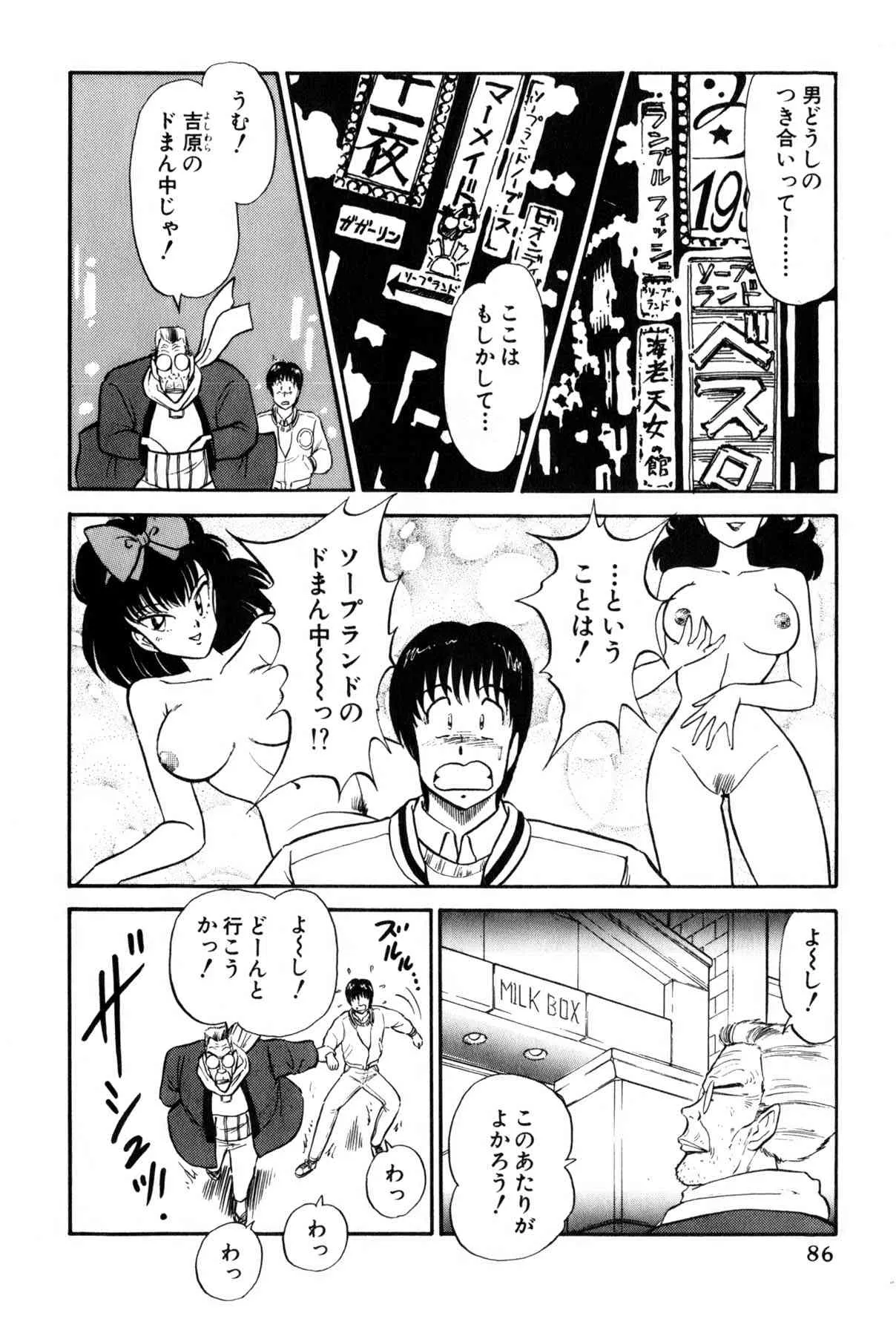 image_324