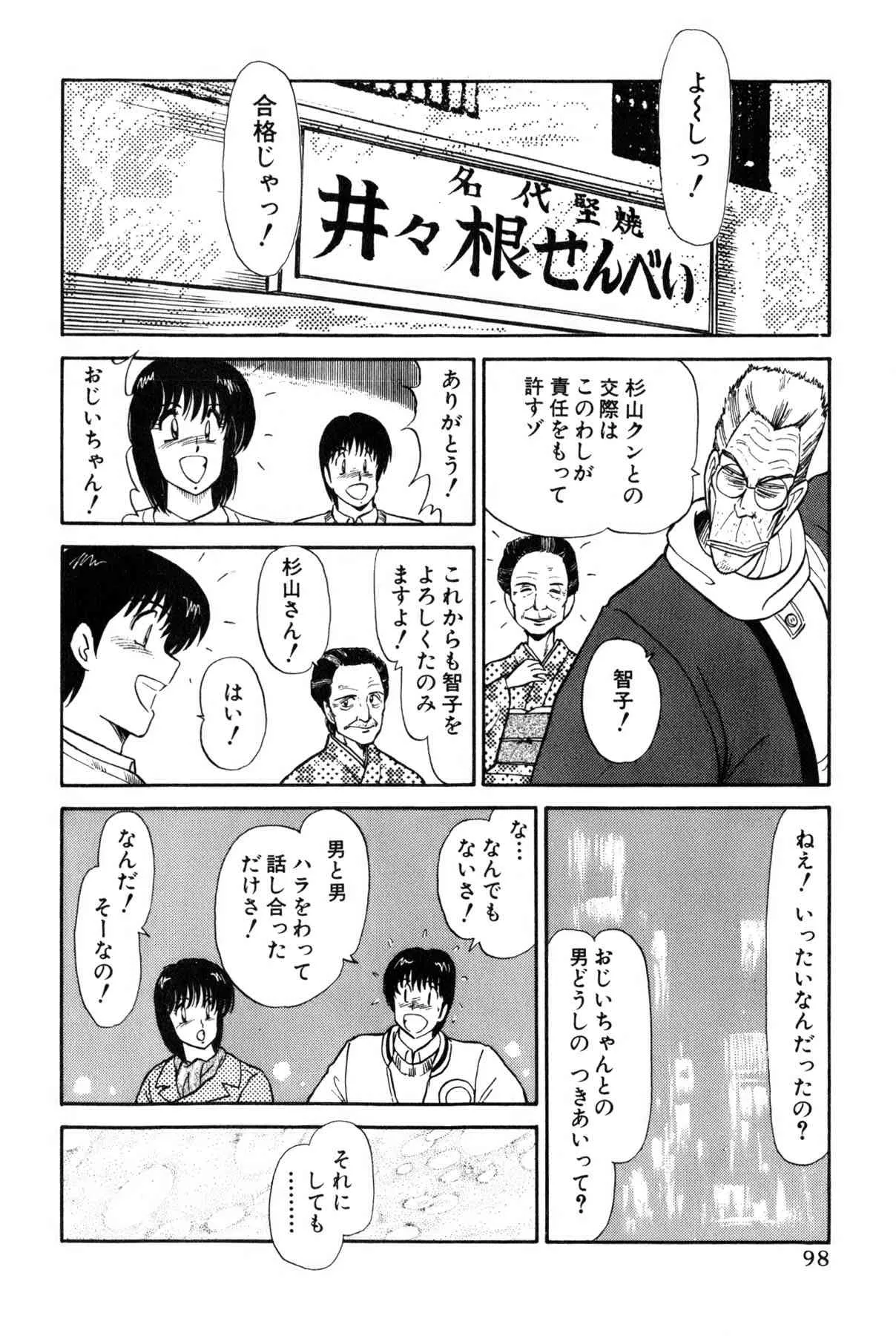 image_336