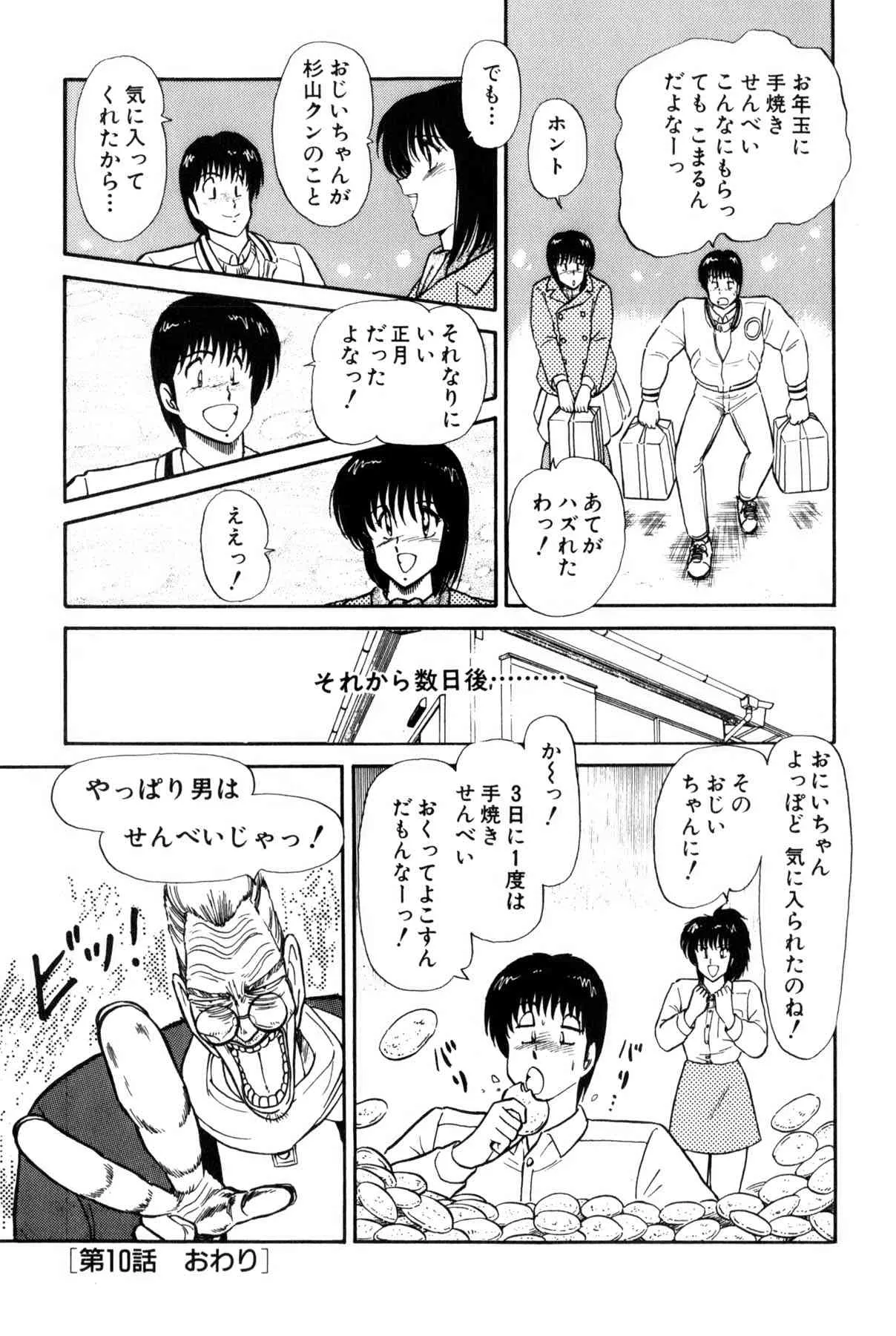 image_337
