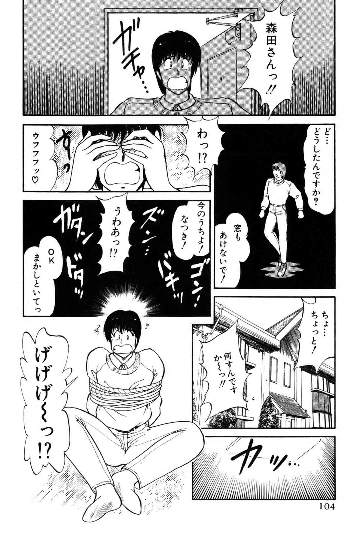 image_342