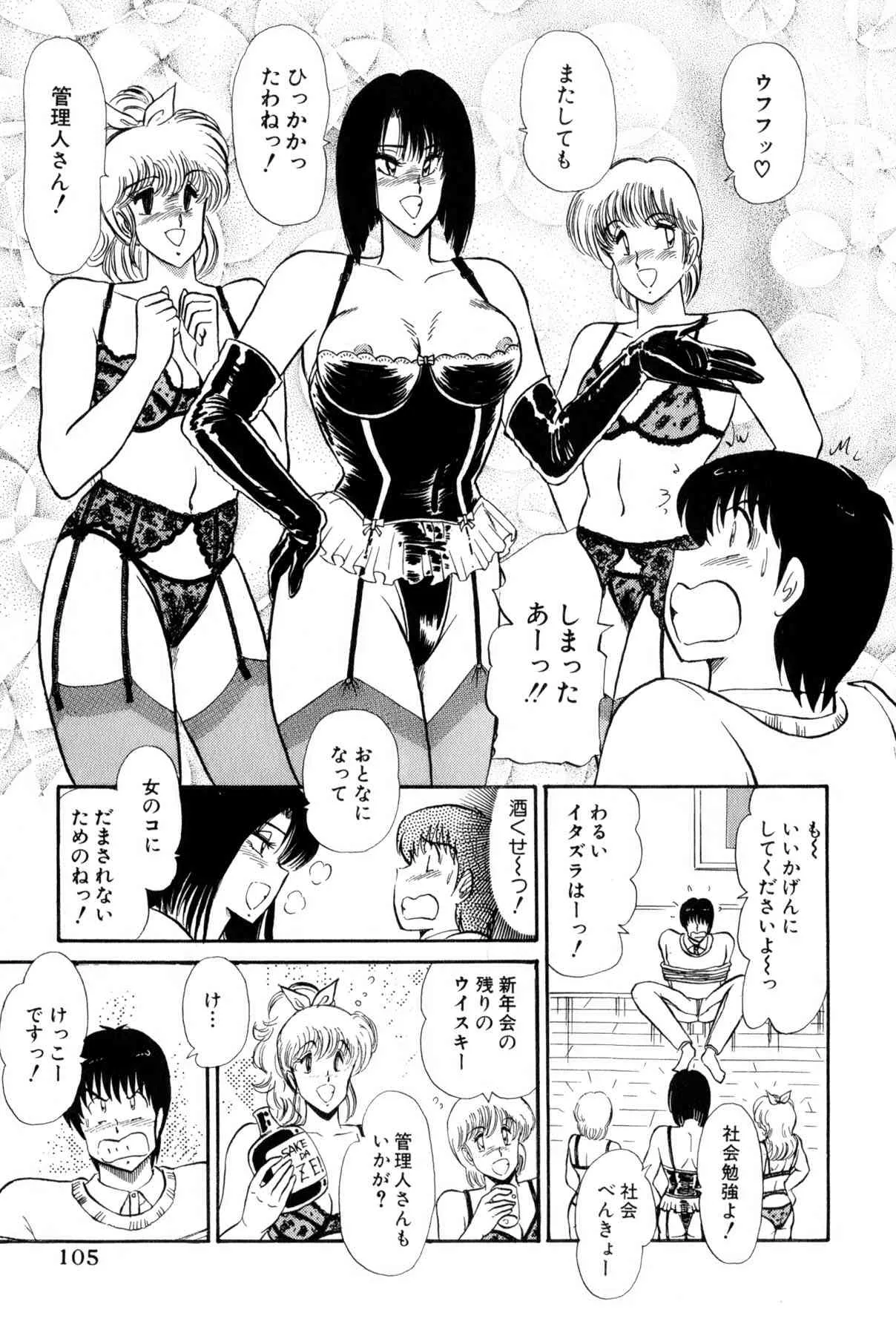 image_343
