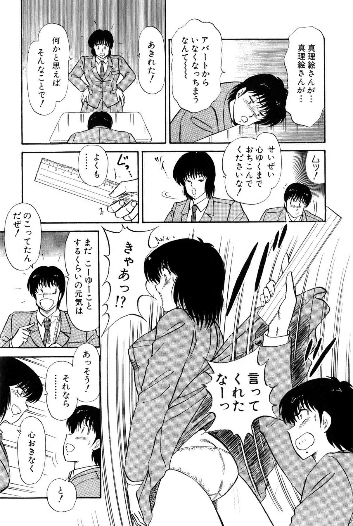image_349