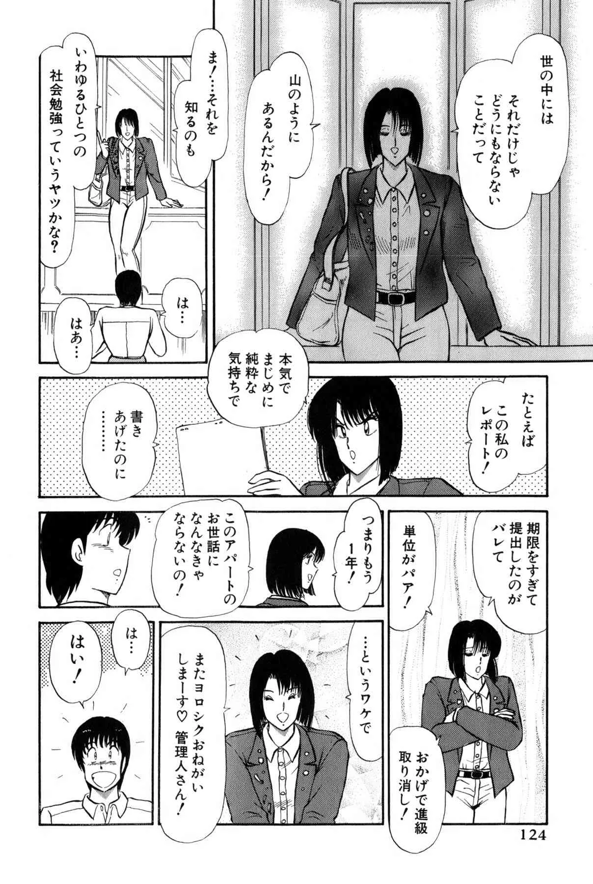 image_362