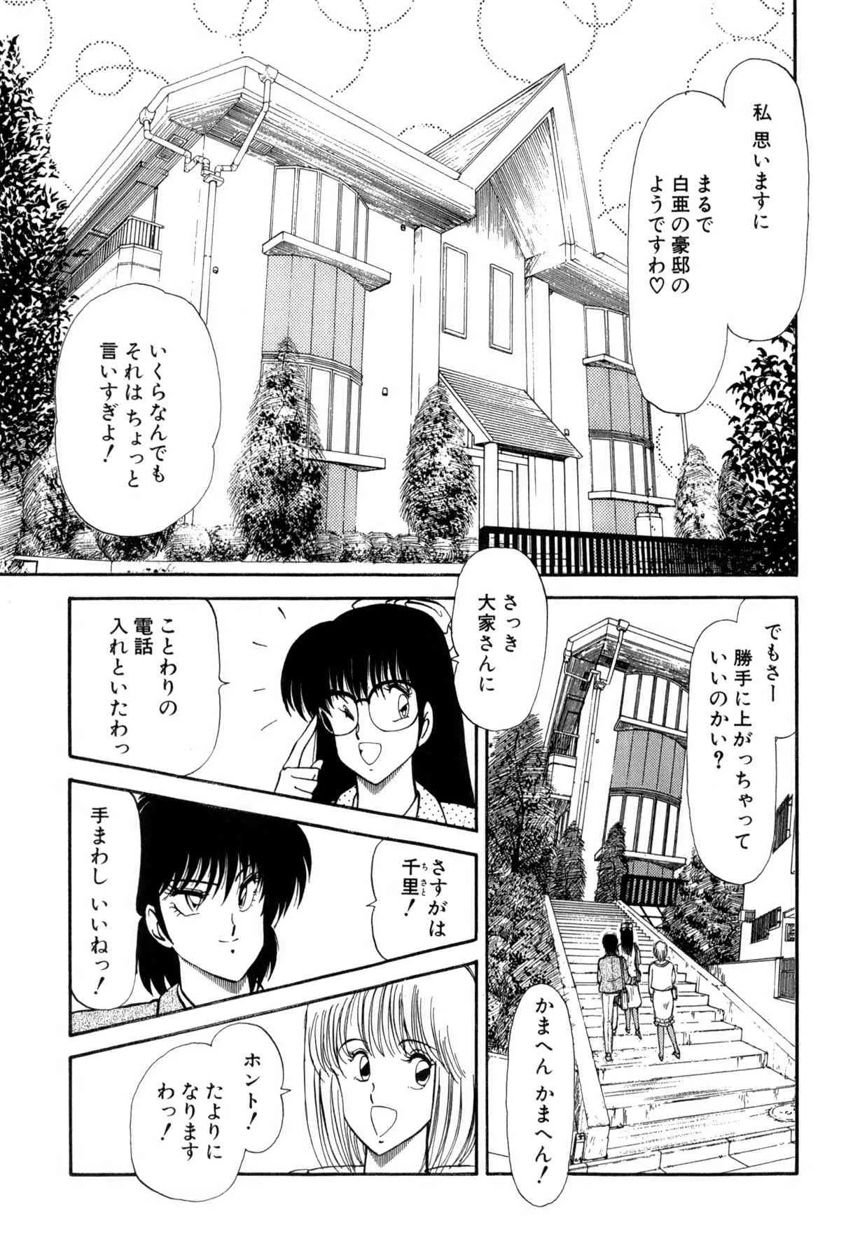 image_365