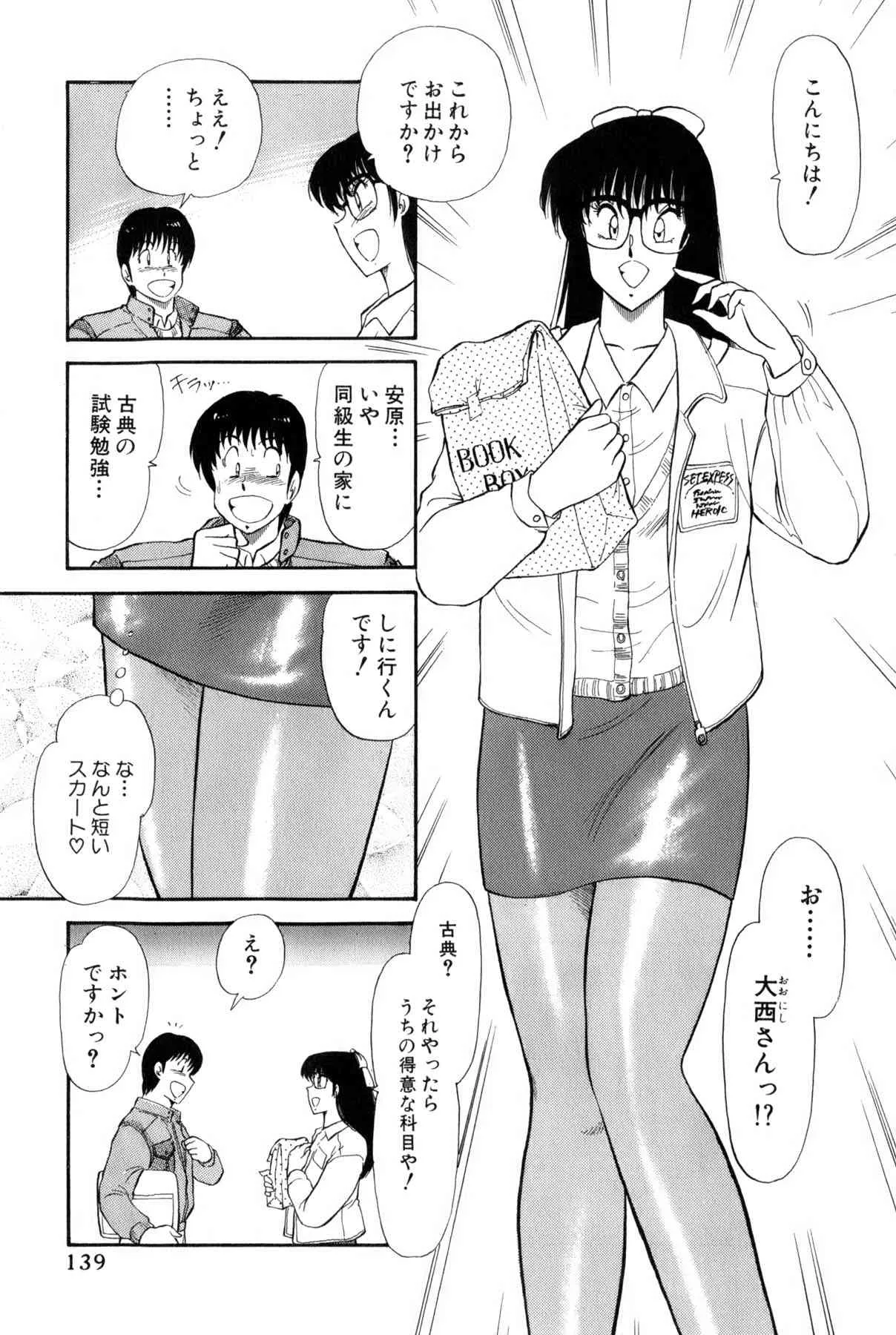 image_377