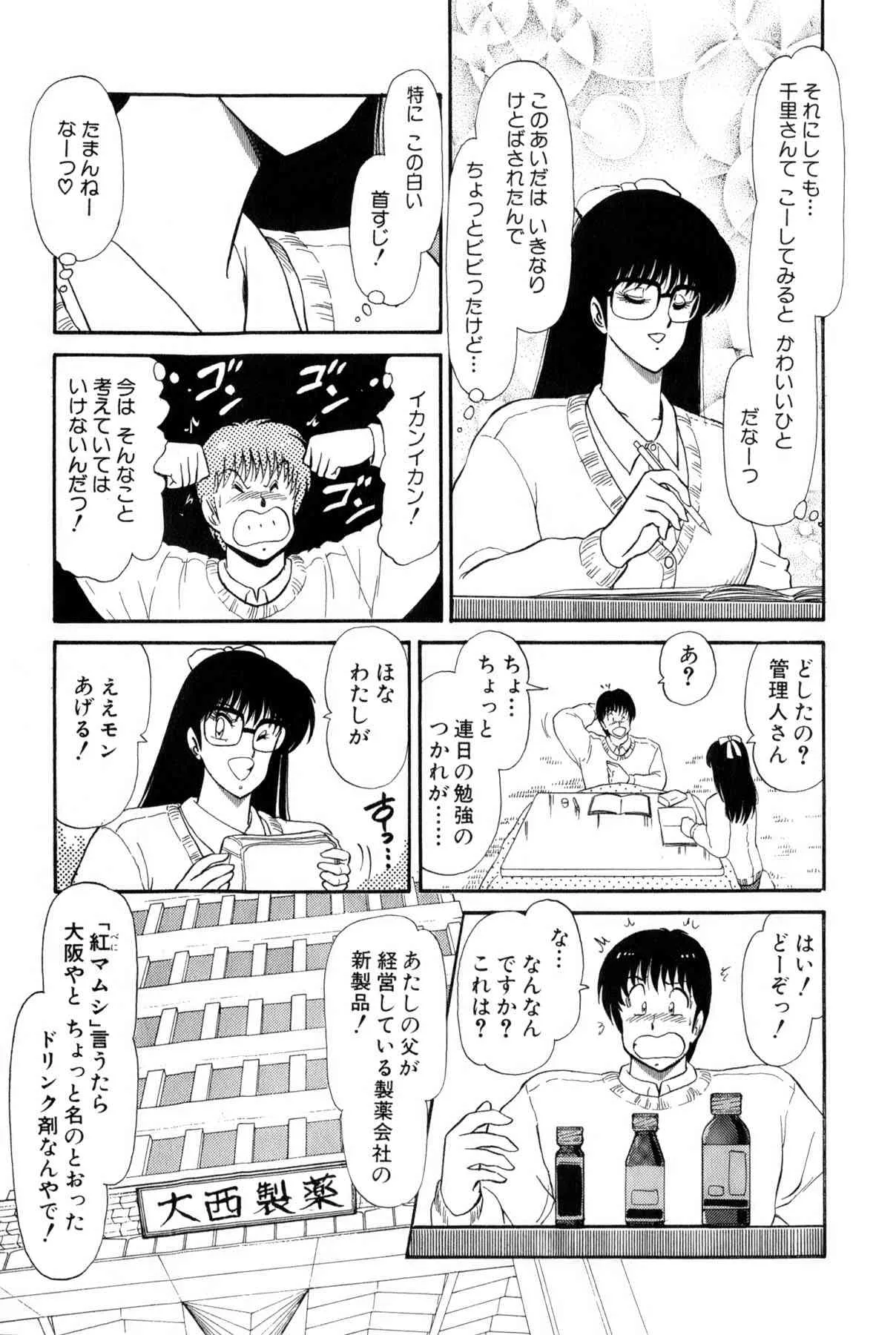 image_379