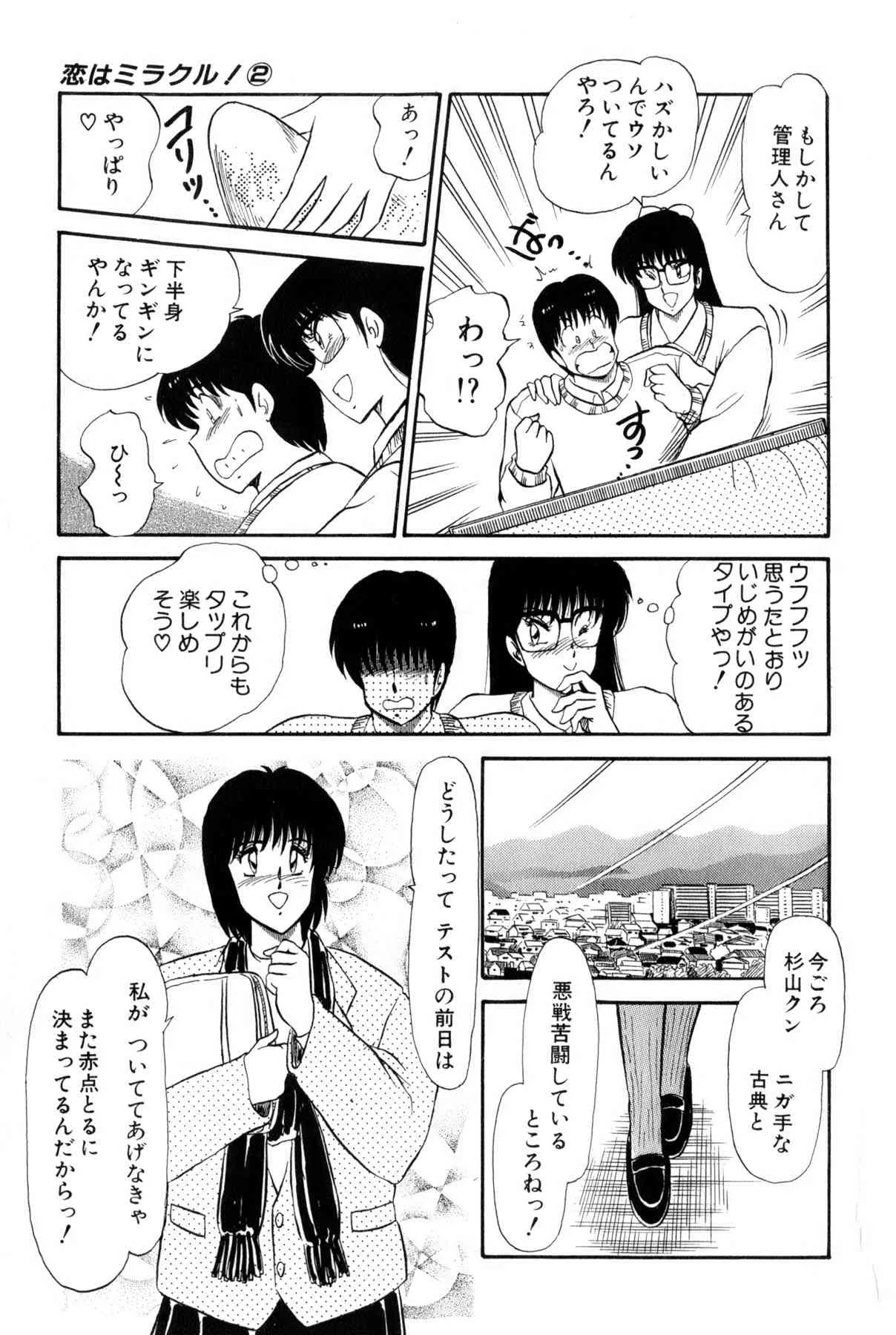 image_383