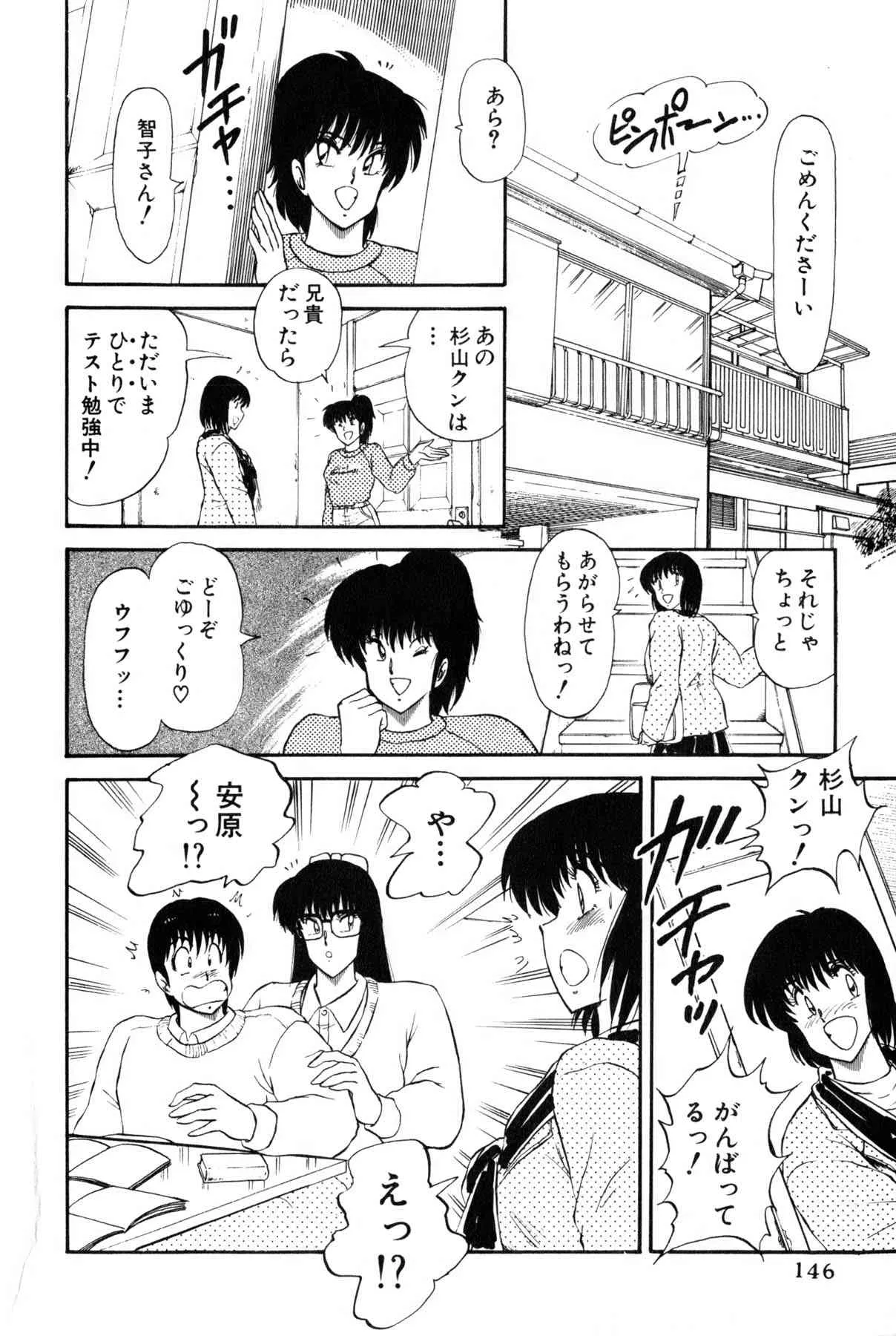 image_384