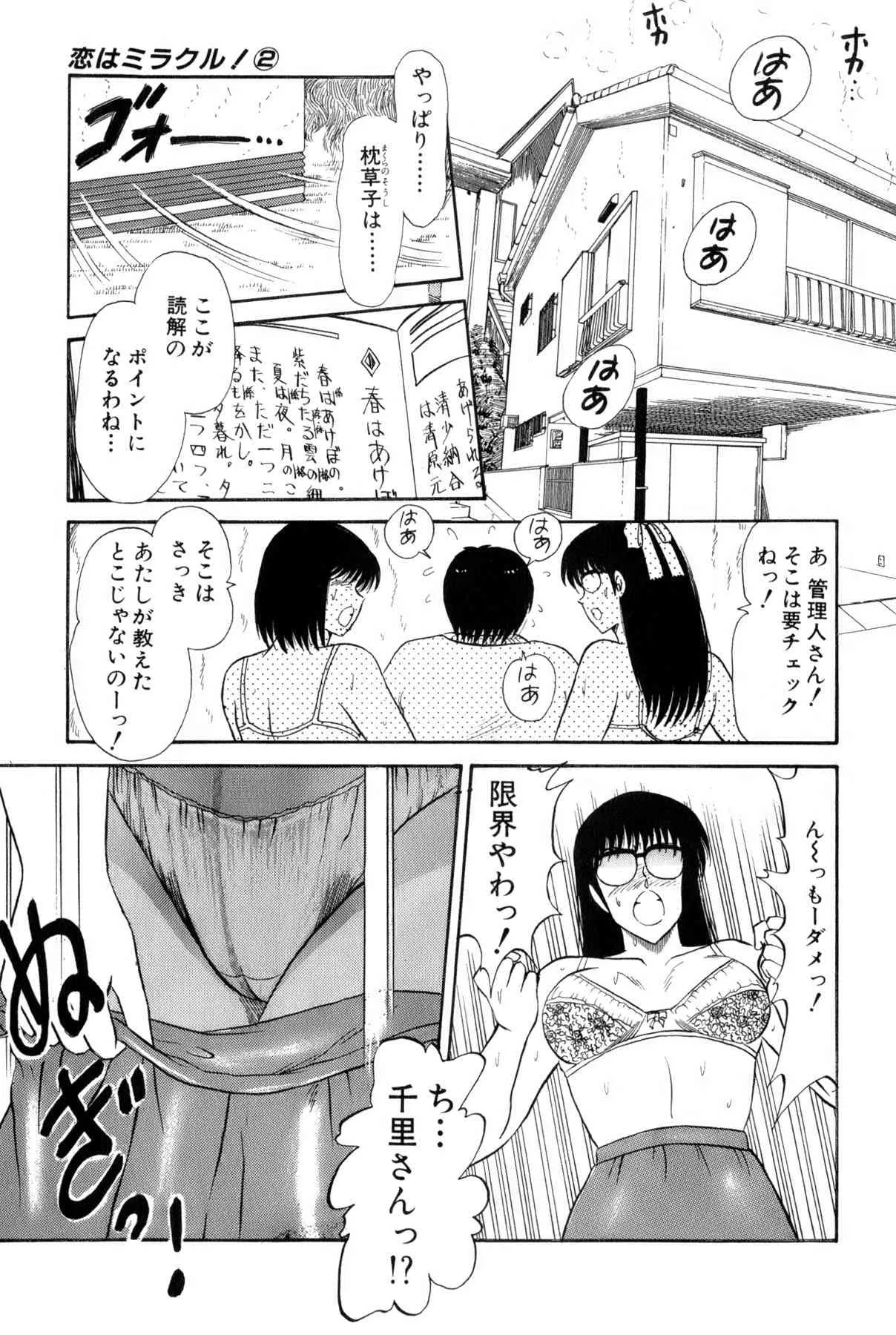 image_391