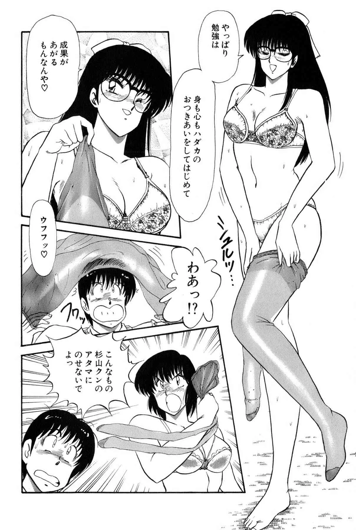 image_392