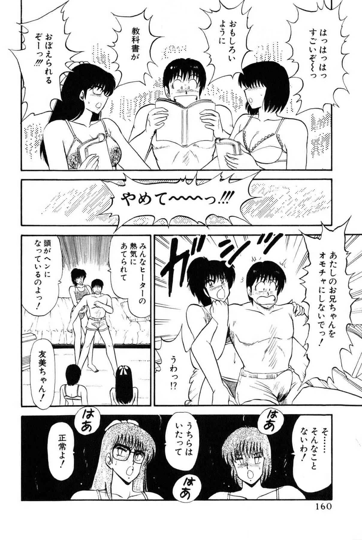image_398