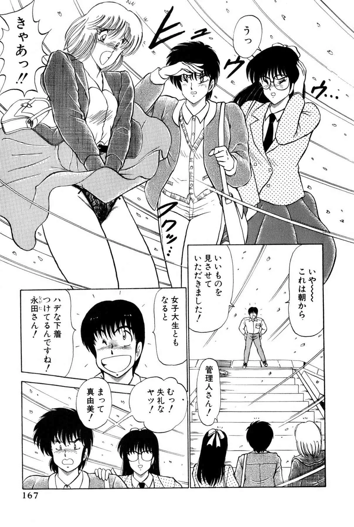 image_405