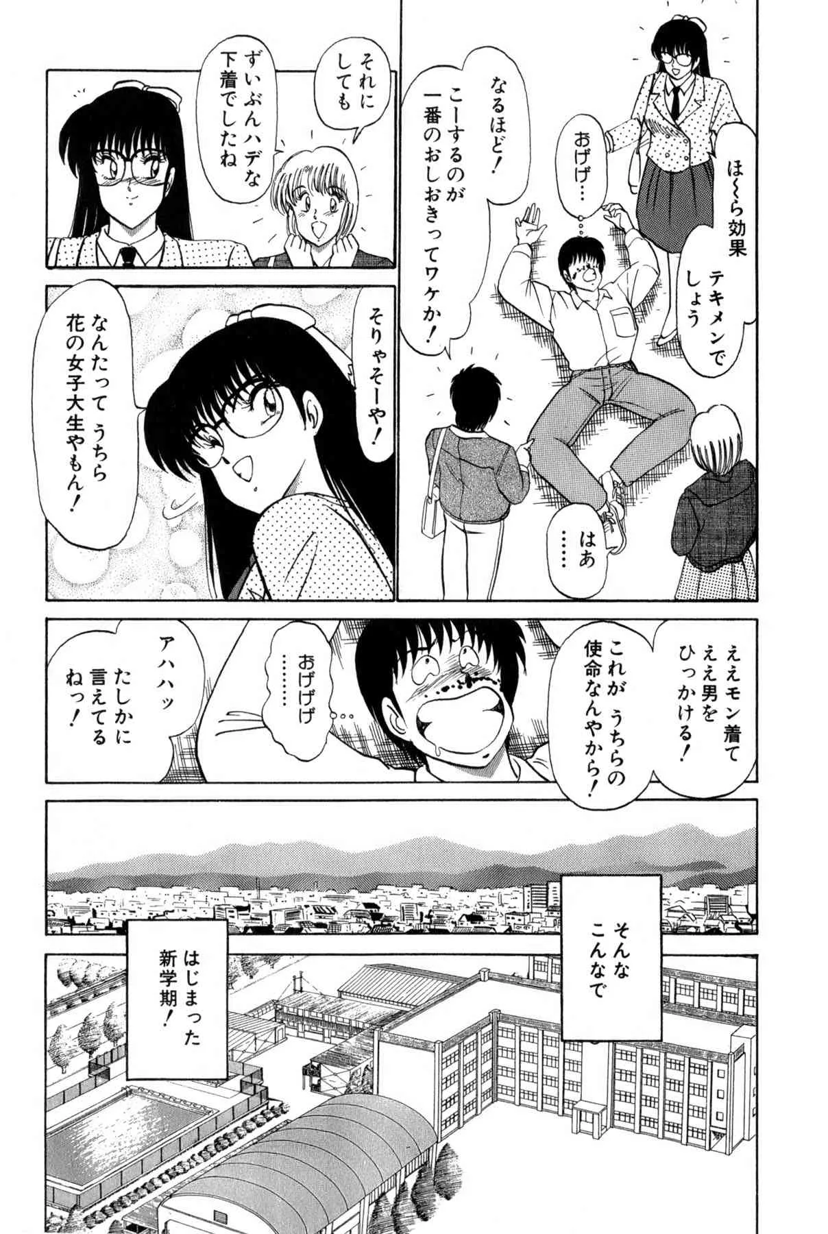 image_407