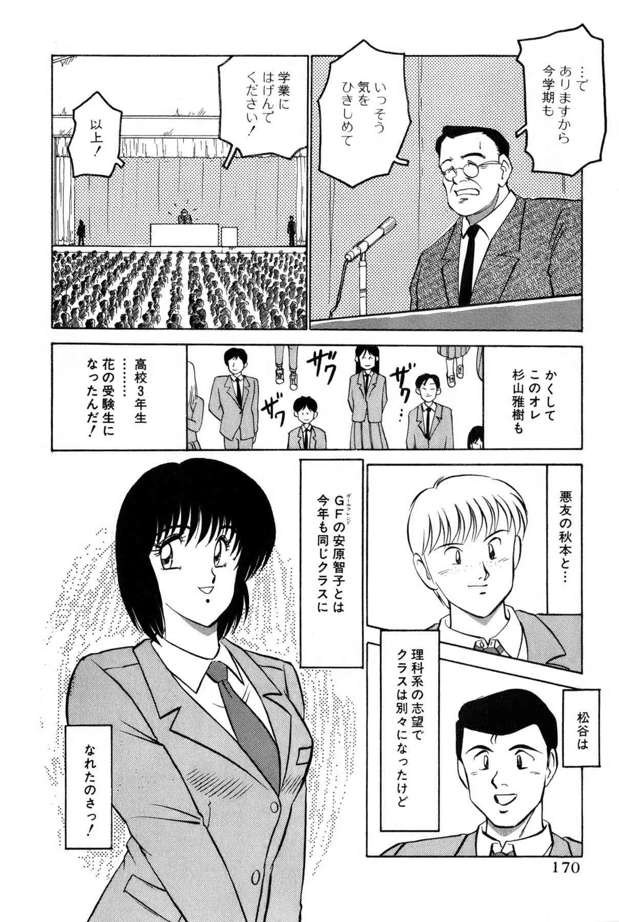 image_408
