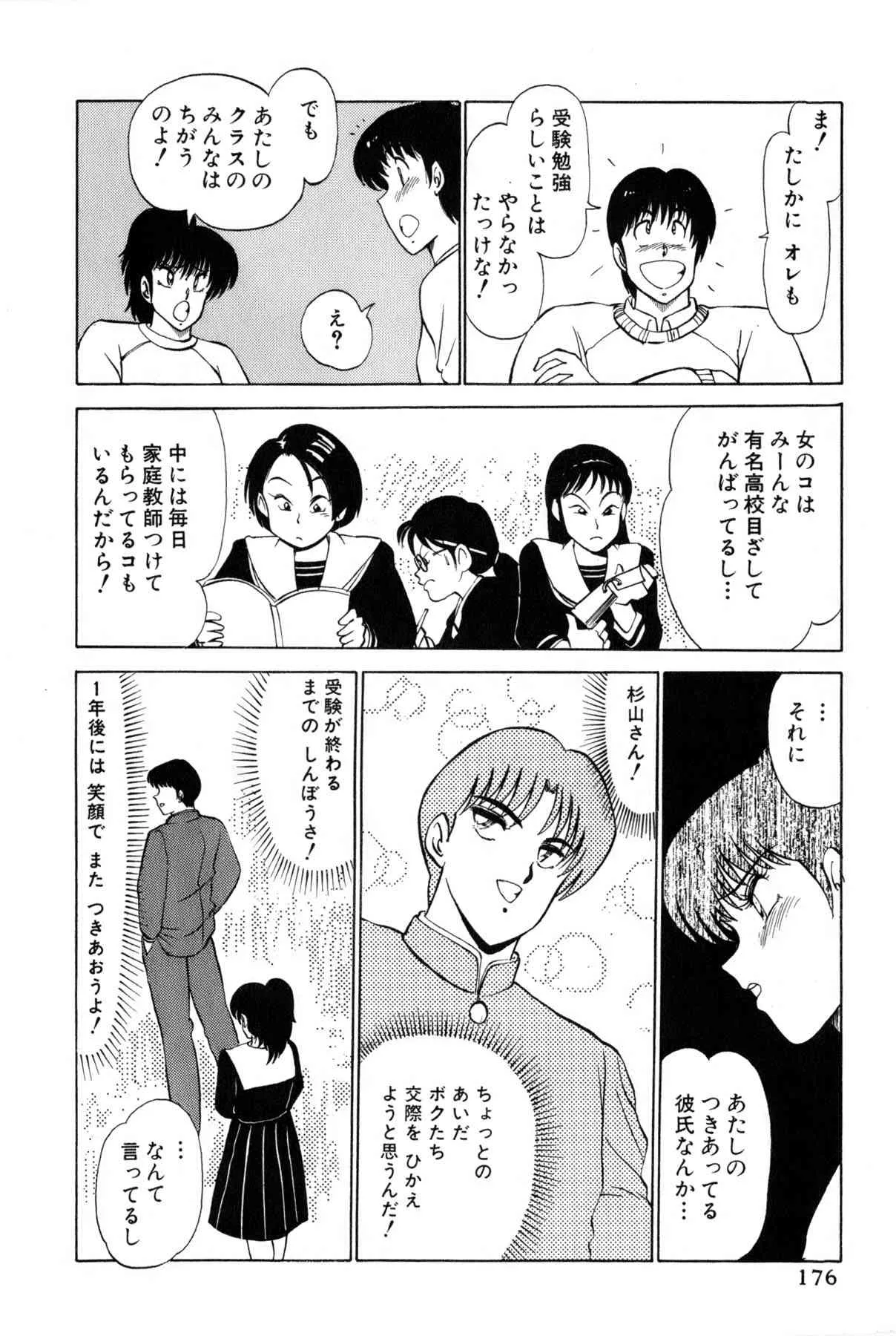 image_414