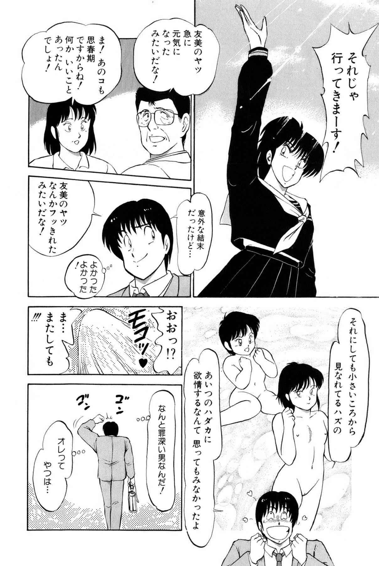 image_432