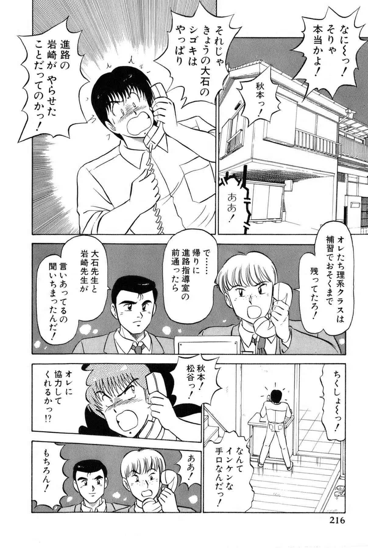 image_454