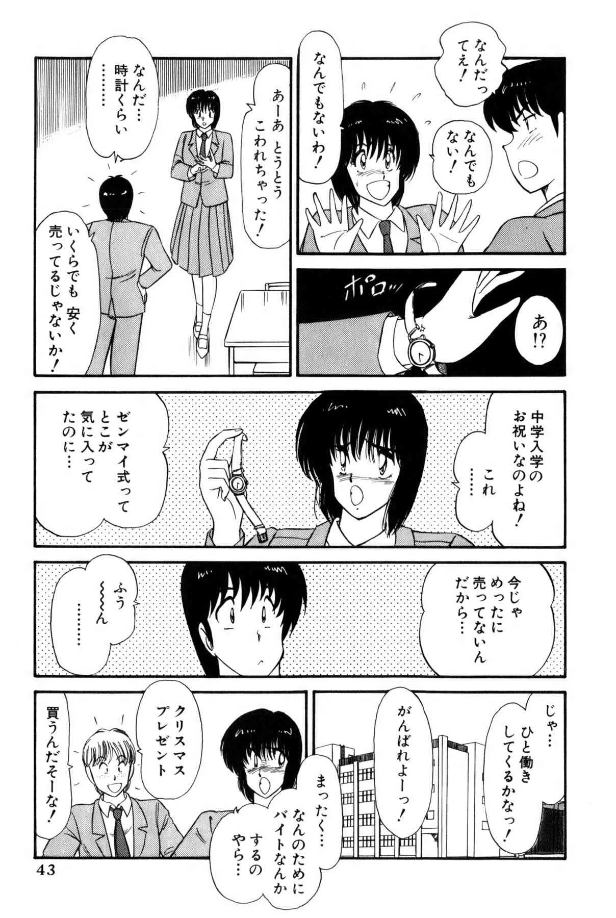 image_46