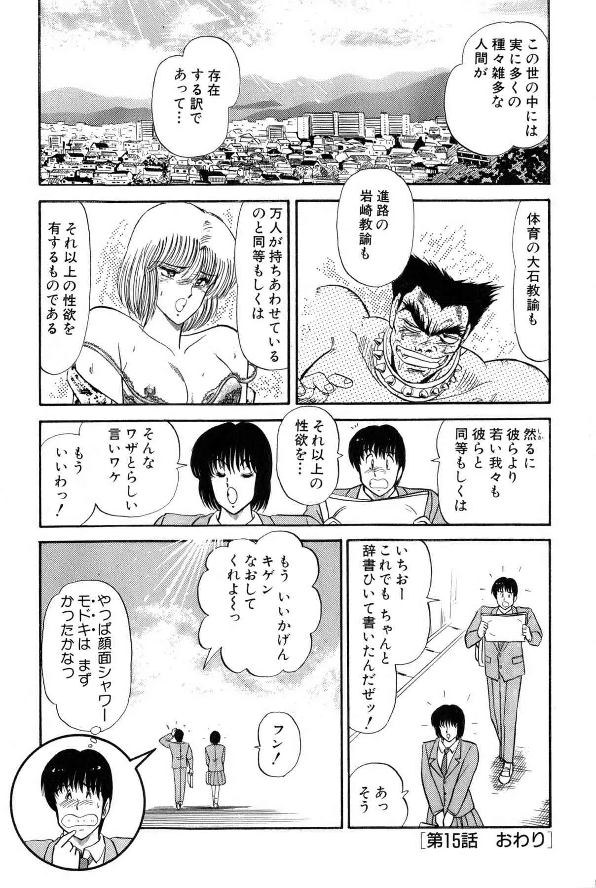 image_466