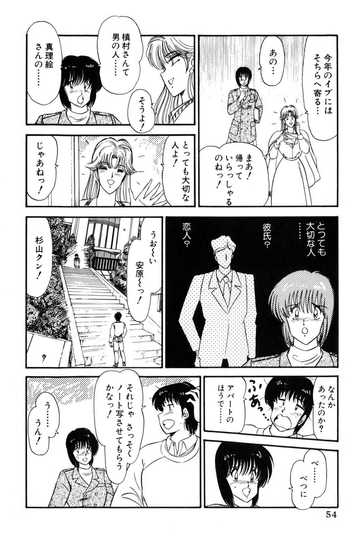 image_57