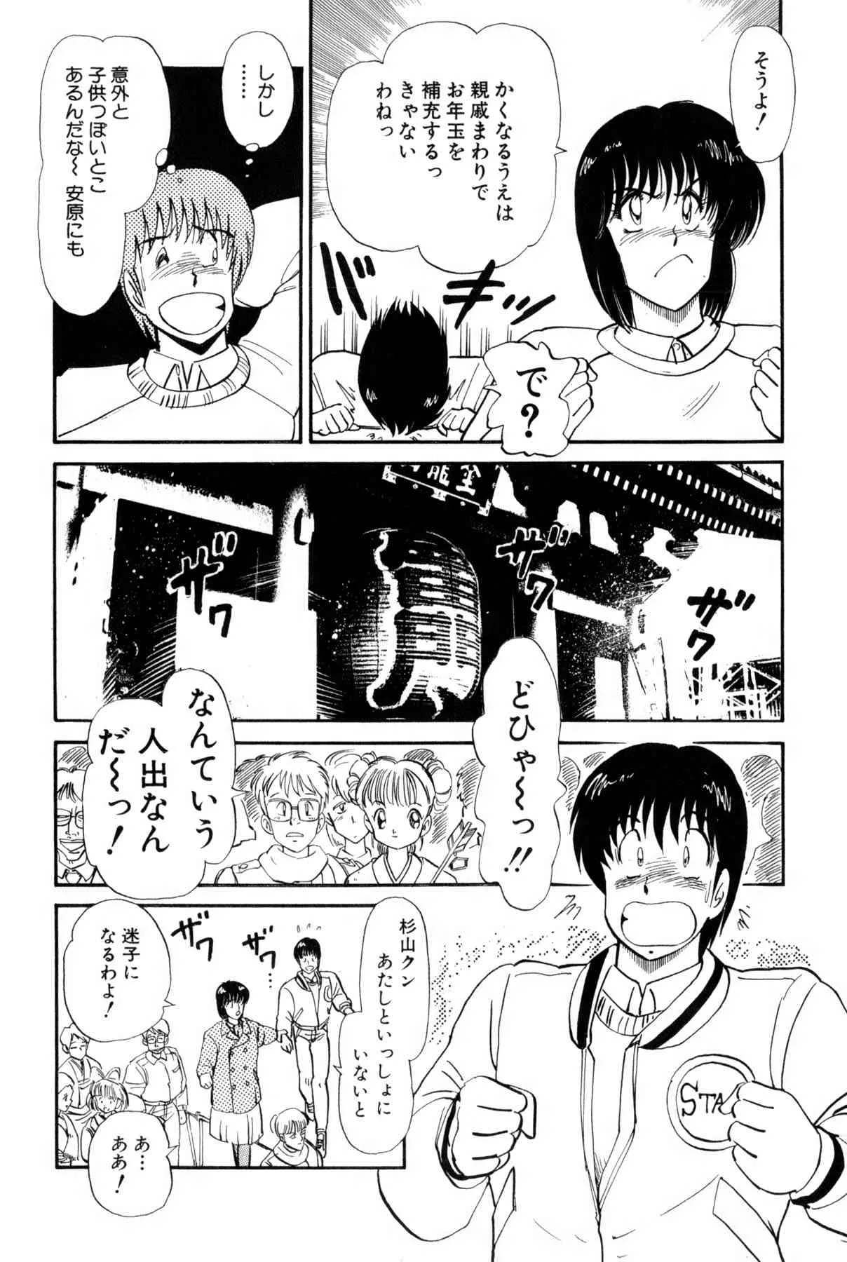 image_78