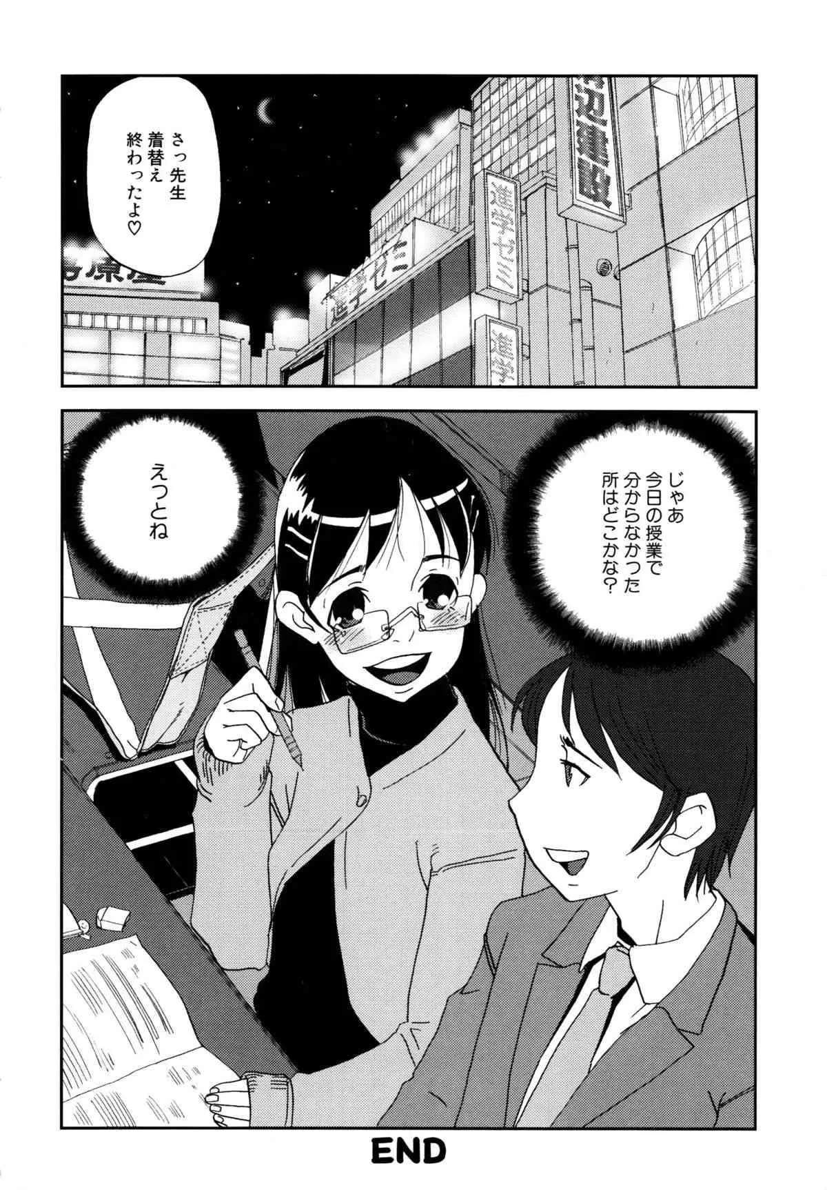 image_56