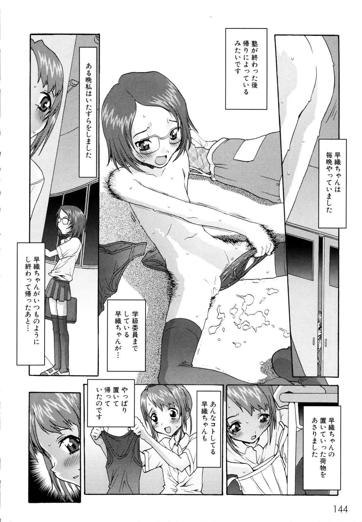 image_58